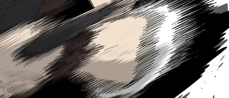Read Legend Of The Northern Blade AR Manga Online