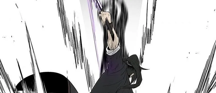 Read Legend Of The Northern Blade AR Manga Online