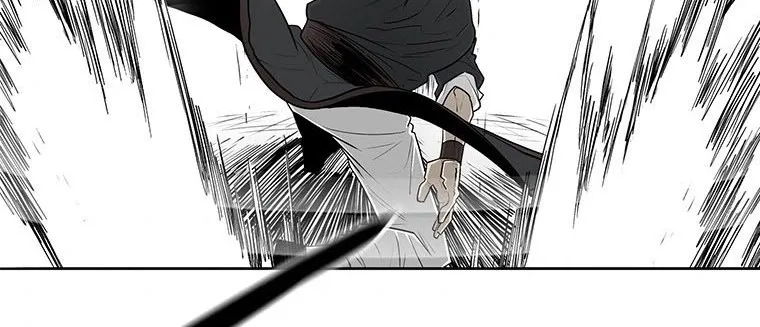 Read Legend Of The Northern Blade AR Manga Online