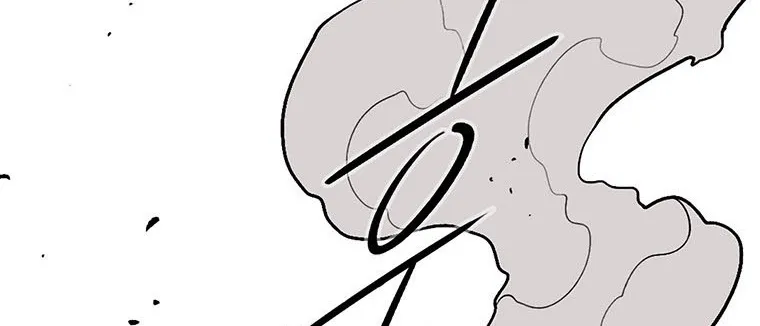 Read Legend Of The Northern Blade AR Manga Online