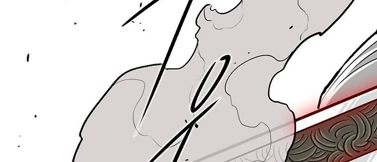 Read Legend Of The Northern Blade AR Manga Online