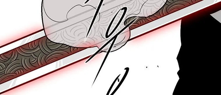 Read Legend Of The Northern Blade AR Manga Online