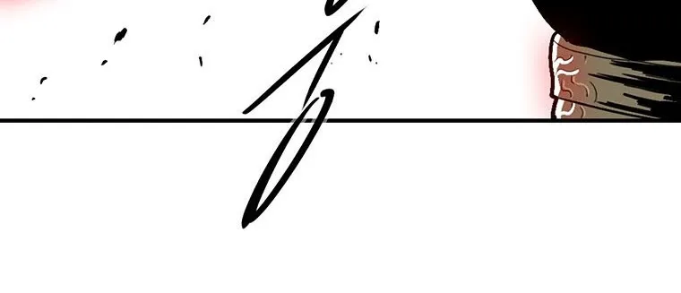 Read Legend Of The Northern Blade AR Manga Online