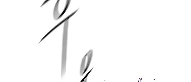 Read Legend Of The Northern Blade AR Manga Online