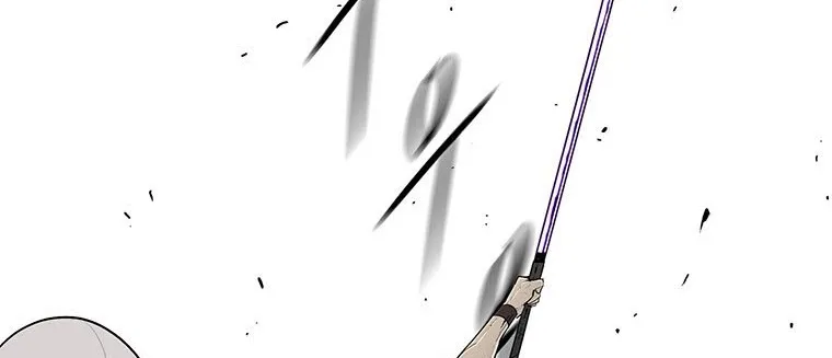 Read Legend Of The Northern Blade AR Manga Online
