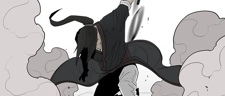 Read Legend Of The Northern Blade AR Manga Online