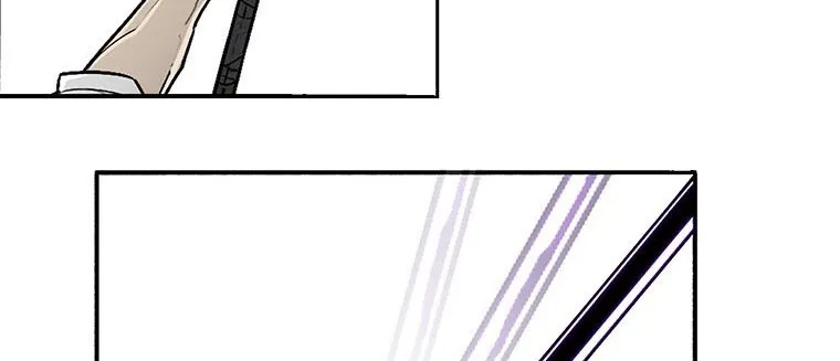 Read Legend Of The Northern Blade AR Manga Online
