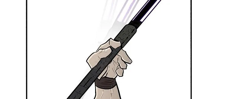 Read Legend Of The Northern Blade AR Manga Online
