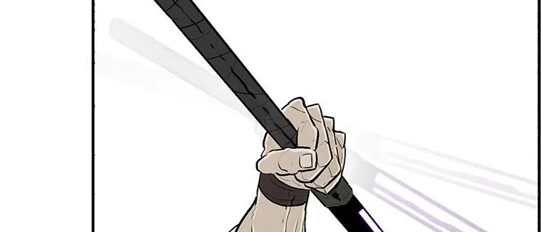 Read Legend Of The Northern Blade AR Manga Online