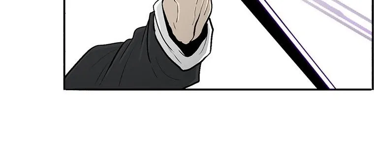 Read Legend Of The Northern Blade AR Manga Online