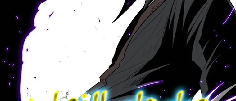 Read Legend Of The Northern Blade AR Manga Online