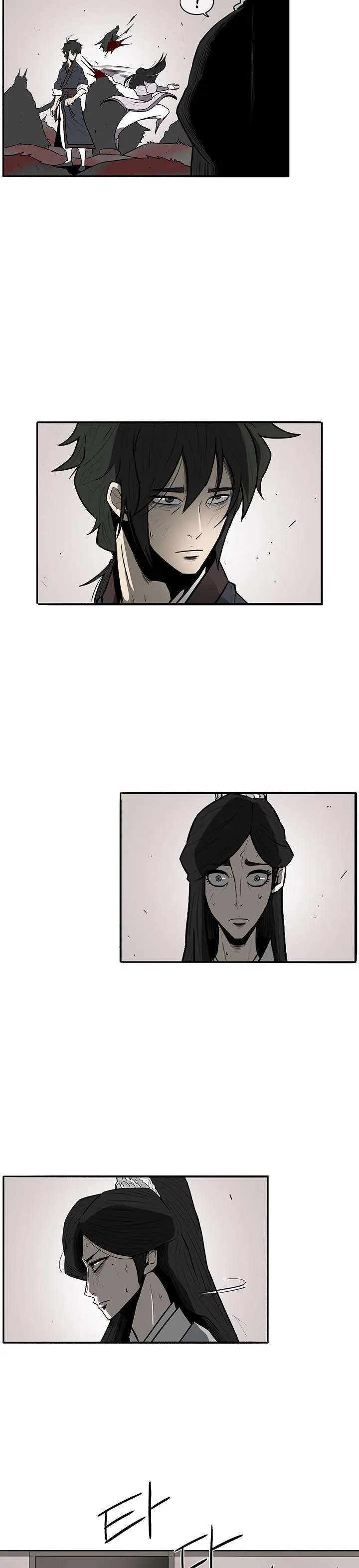 Read Legend Of The Northern Blade AR Manga Online