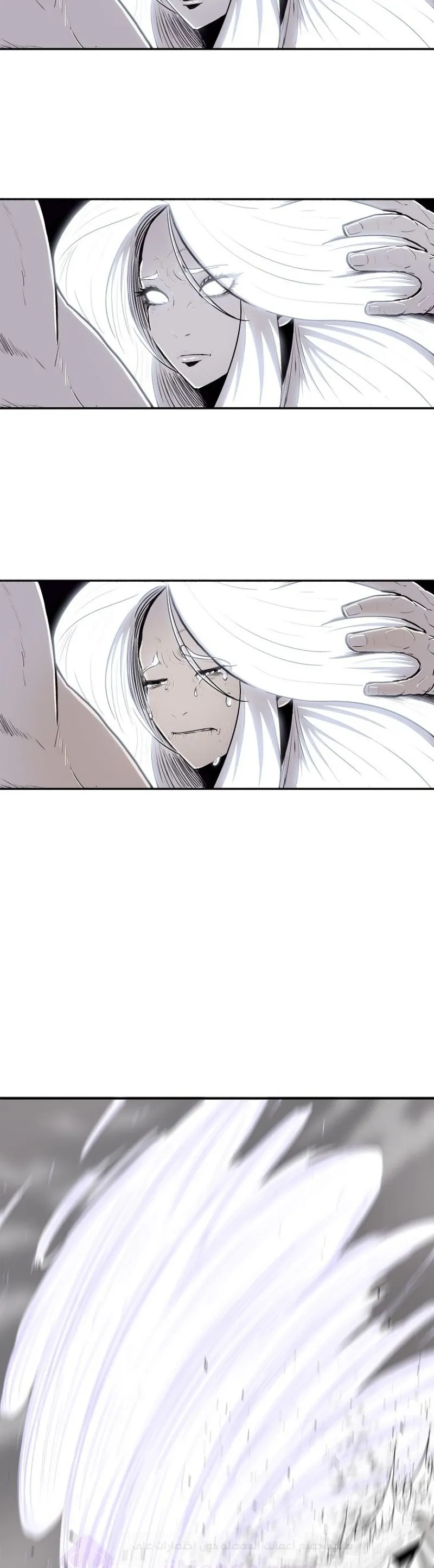 Read Legend Of The Northern Blade AR Manga Online