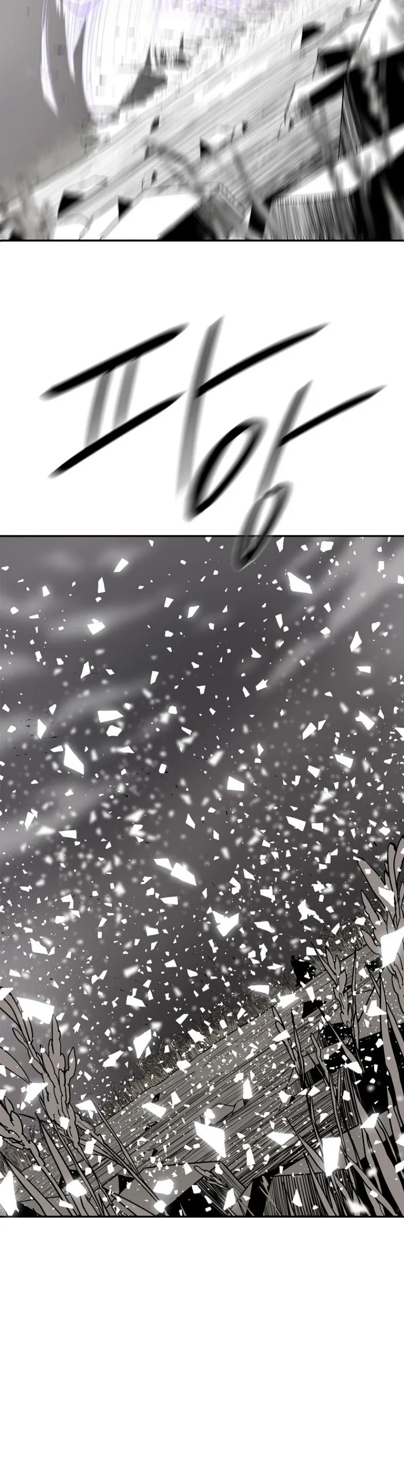 Read Legend Of The Northern Blade AR Manga Online