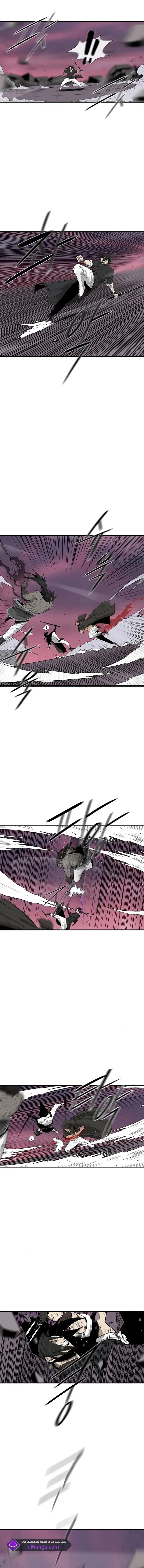 Read Legend Of The Northern Blade AR Manga Online