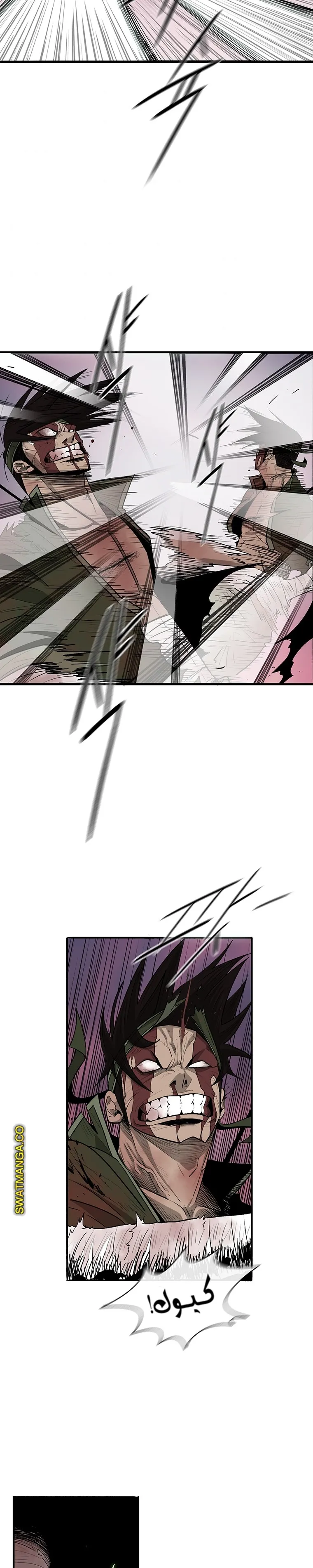 Read Legend Of The Northern Blade AR Manga Online