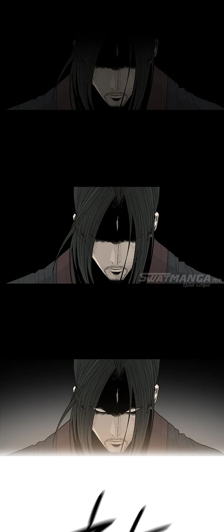Read Legend Of The Northern Blade AR Manga Online