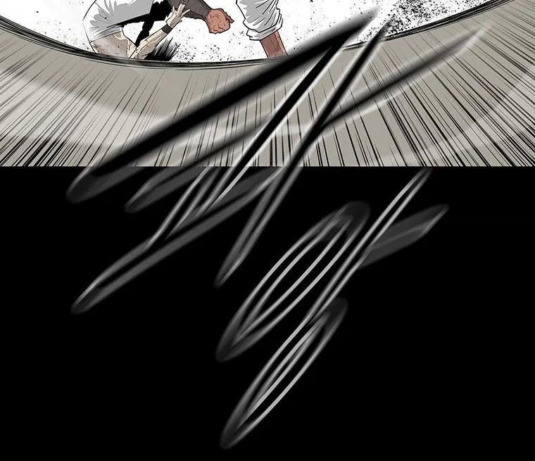 Read Legend Of The Northern Blade AR Manga Online