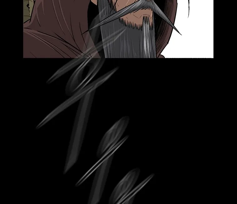 Read Legend Of The Northern Blade AR Manga Online