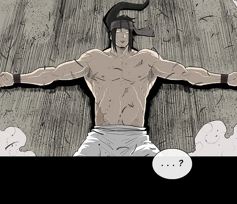 Read Legend Of The Northern Blade AR Manga Online