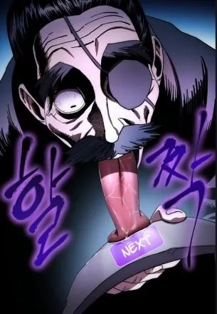 Read Legend Of The Northern Blade AR Manga Online
