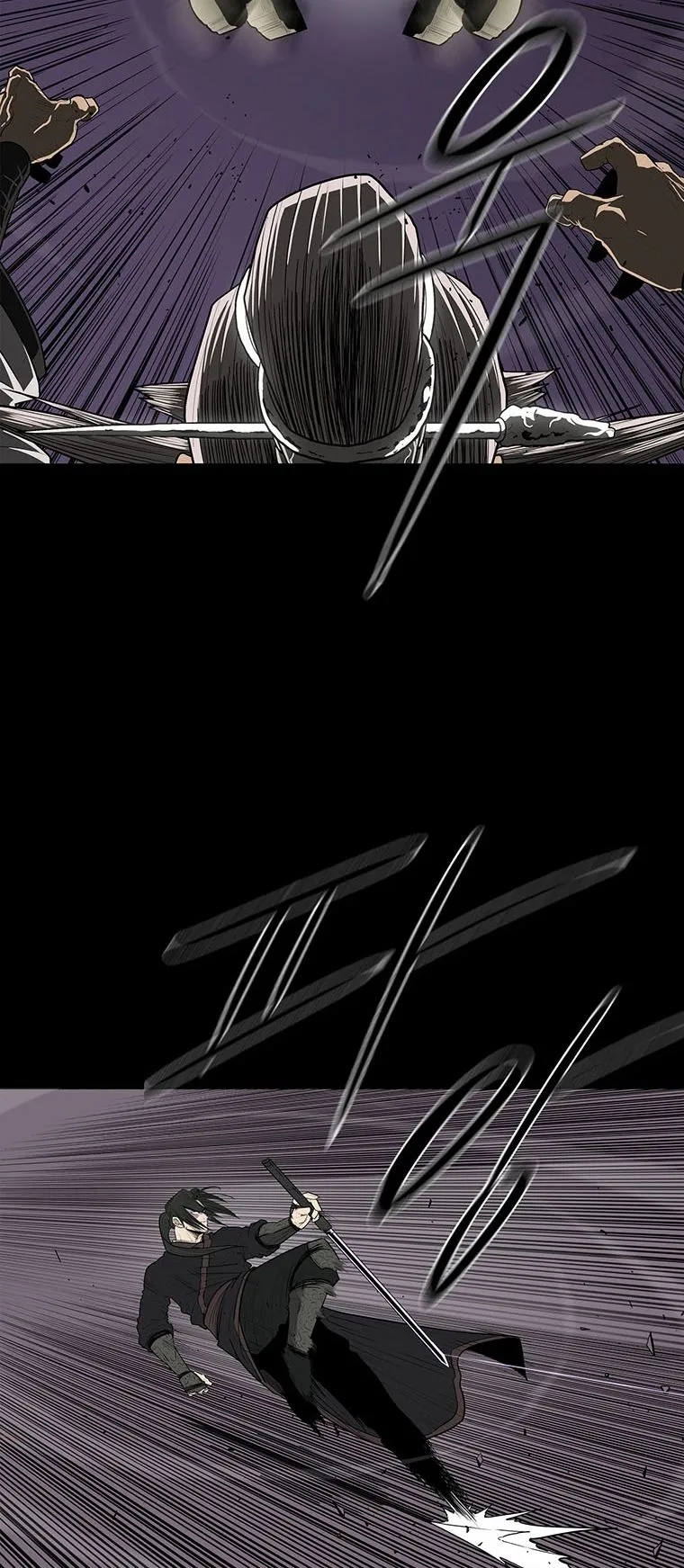 Read Legend Of The Northern Blade AR Manga Online