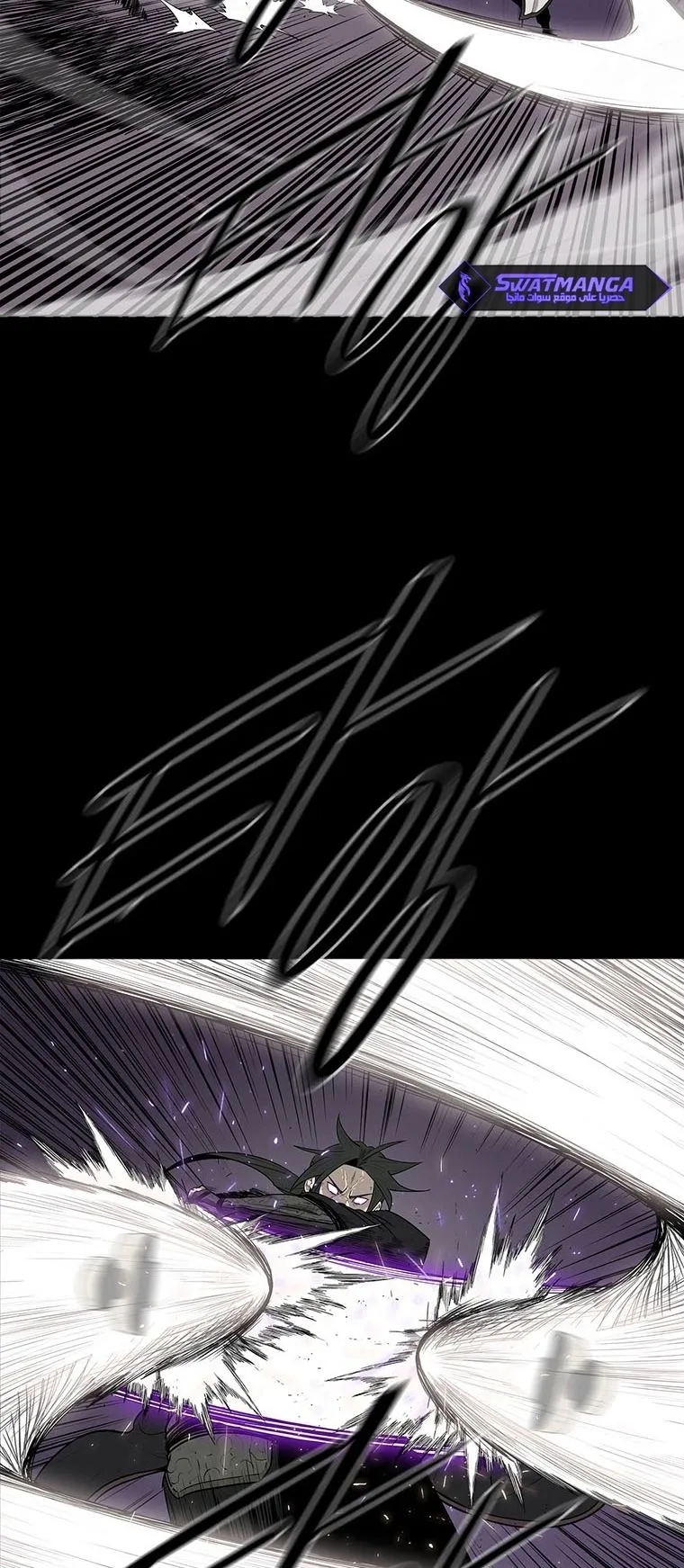 Read Legend Of The Northern Blade AR Manga Online