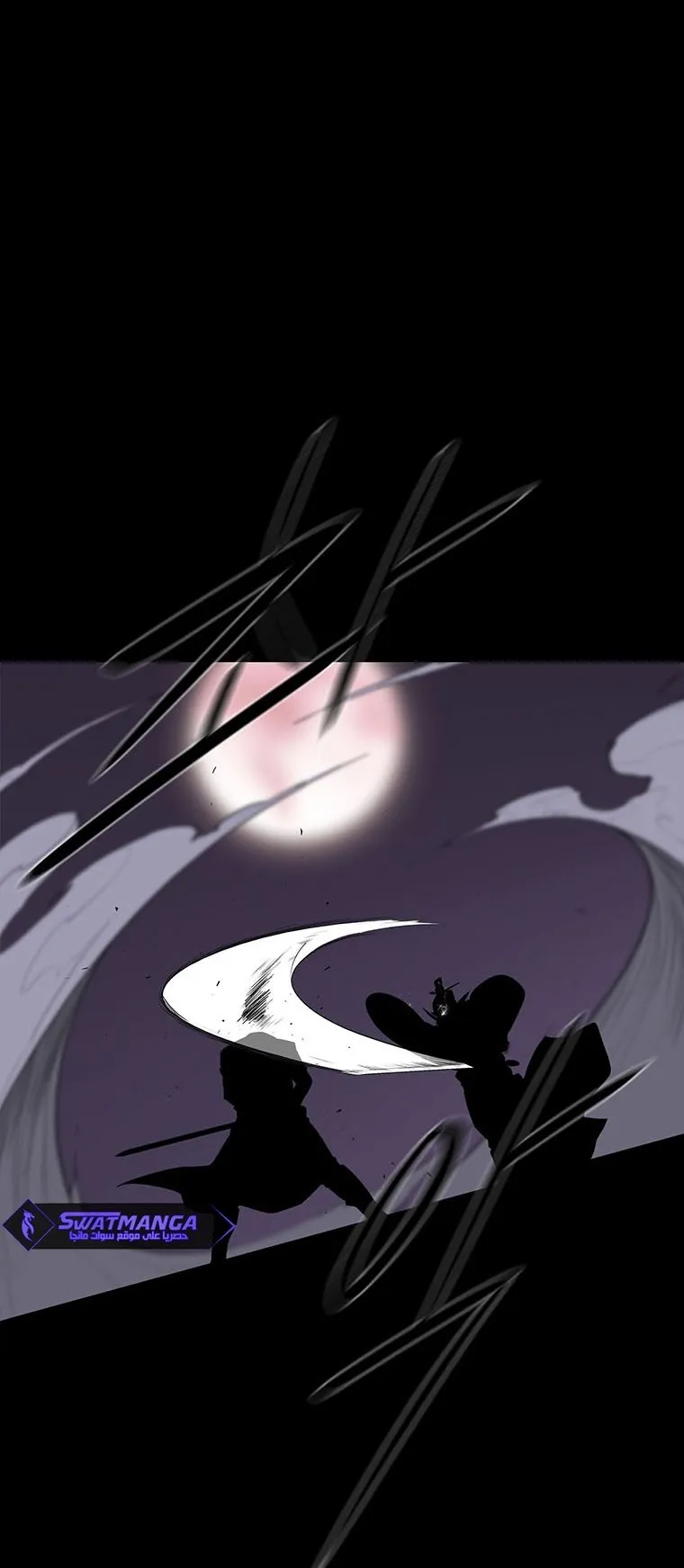 Read Legend Of The Northern Blade AR Manga Online