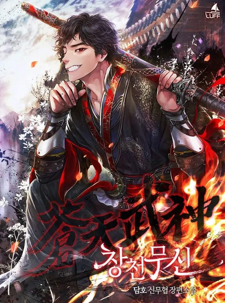 Read Legend Of The Northern Blade AR Manga Online