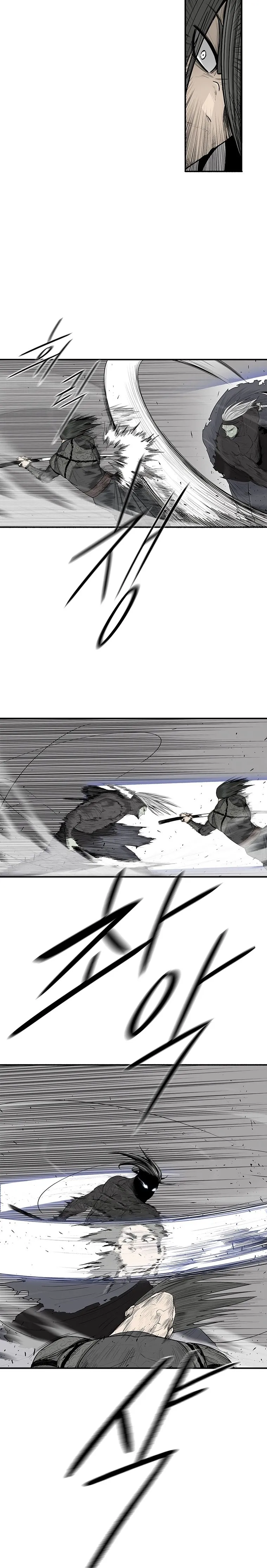 Read Legend Of The Northern Blade AR Manga Online