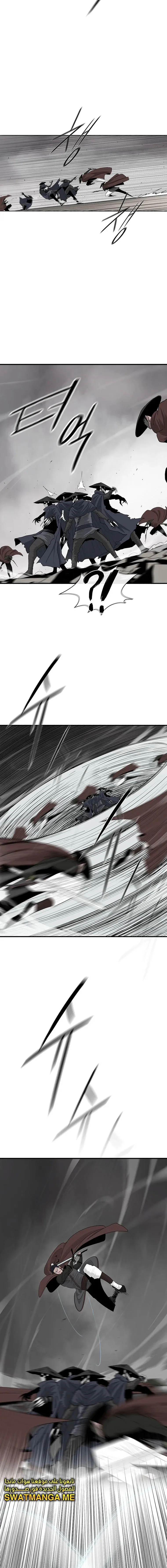 Read Legend Of The Northern Blade AR Manga Online