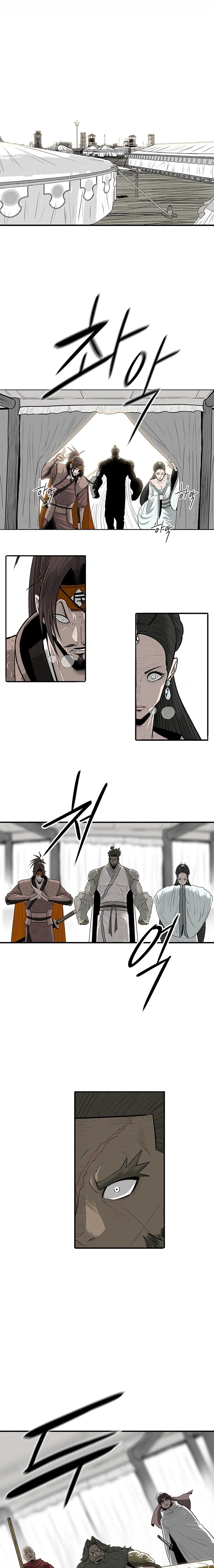 Read Legend Of The Northern Blade AR Manga Online