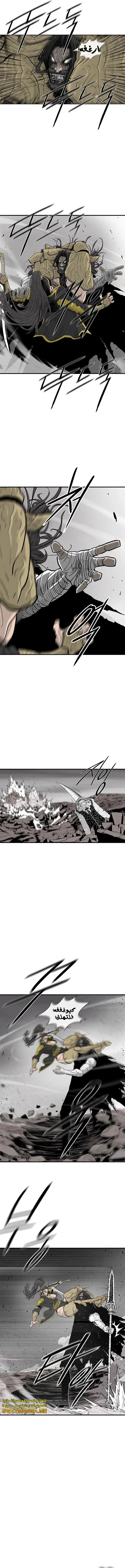 Read Legend Of The Northern Blade AR Manga Online