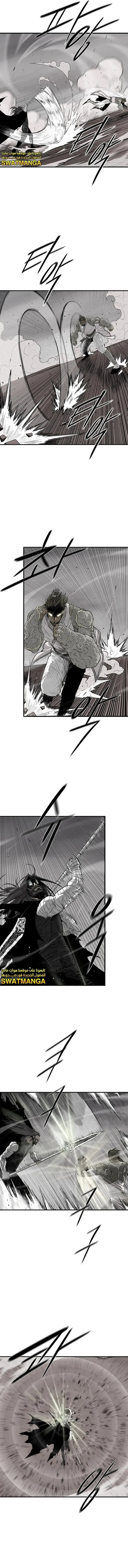 Read Legend Of The Northern Blade AR Manga Online
