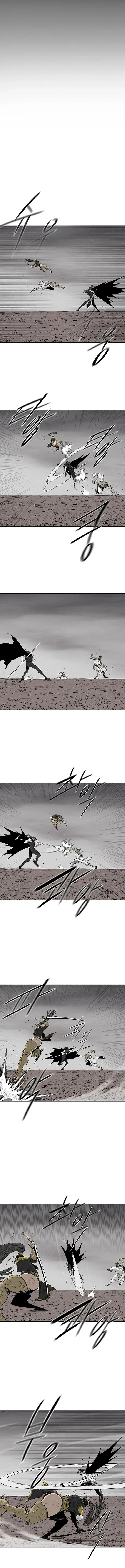 Read Legend Of The Northern Blade AR Manga Online
