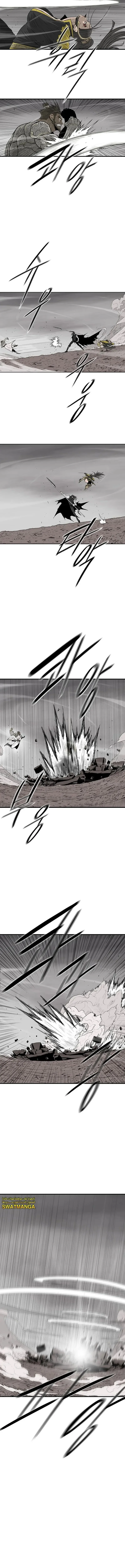 Read Legend Of The Northern Blade AR Manga Online