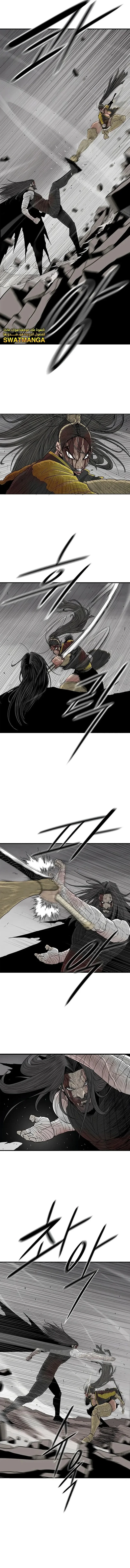 Read Legend Of The Northern Blade AR Manga Online