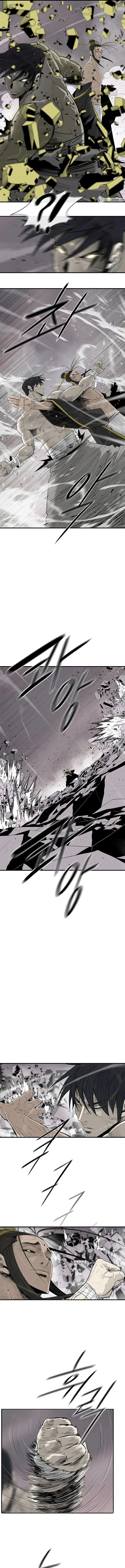 Read Legend Of The Northern Blade AR Manga Online