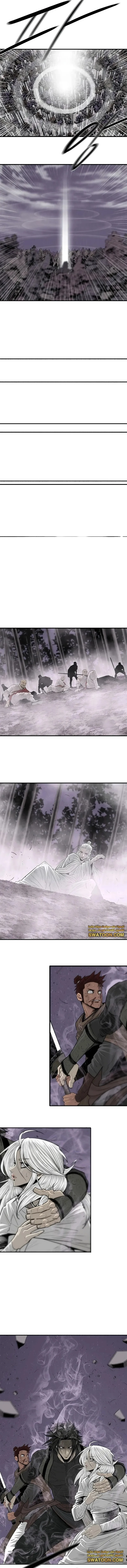 Read Legend Of The Northern Blade AR Manga Online
