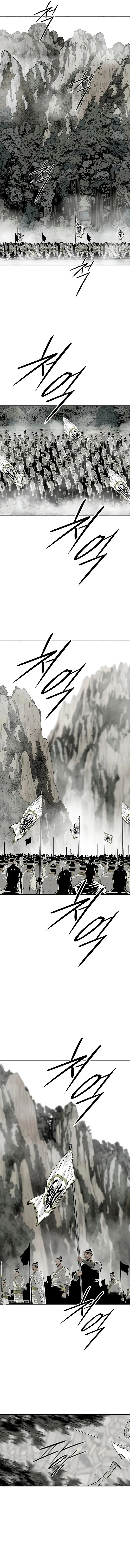 Read Legend Of The Northern Blade AR Manga Online