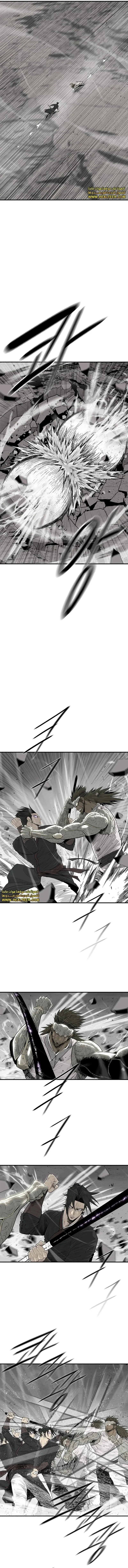 Read Legend Of The Northern Blade AR Manga Online