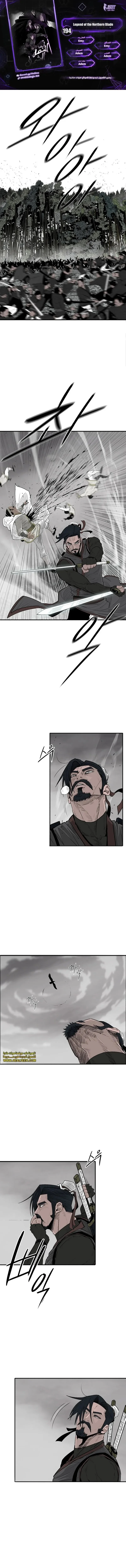 Read Legend Of The Northern Blade AR Manga Online