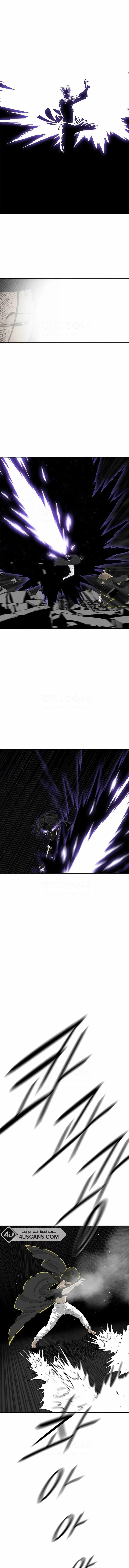 Read Legend Of The Northern Blade AR Manga Online