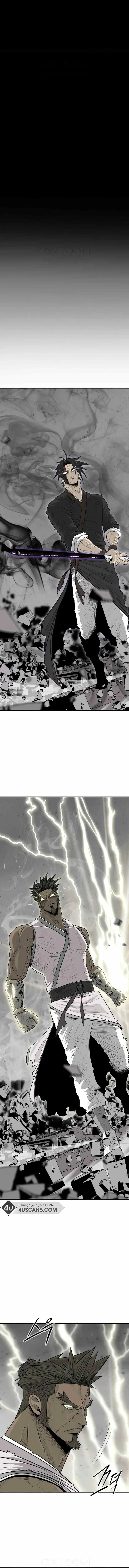 Read Legend Of The Northern Blade AR Manga Online