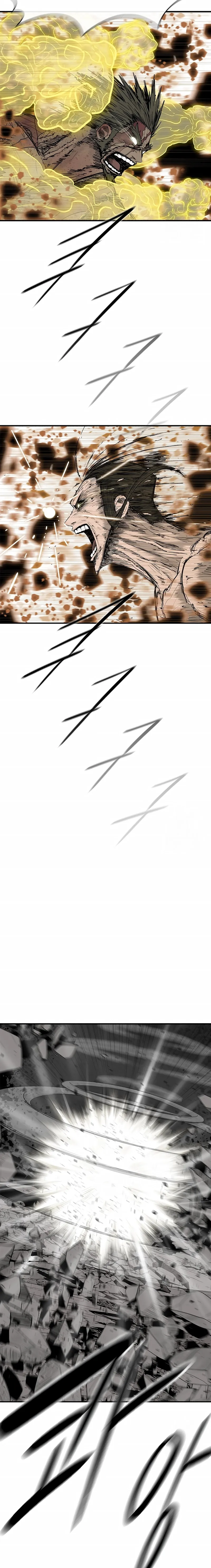 Read Legend Of The Northern Blade AR Manga Online