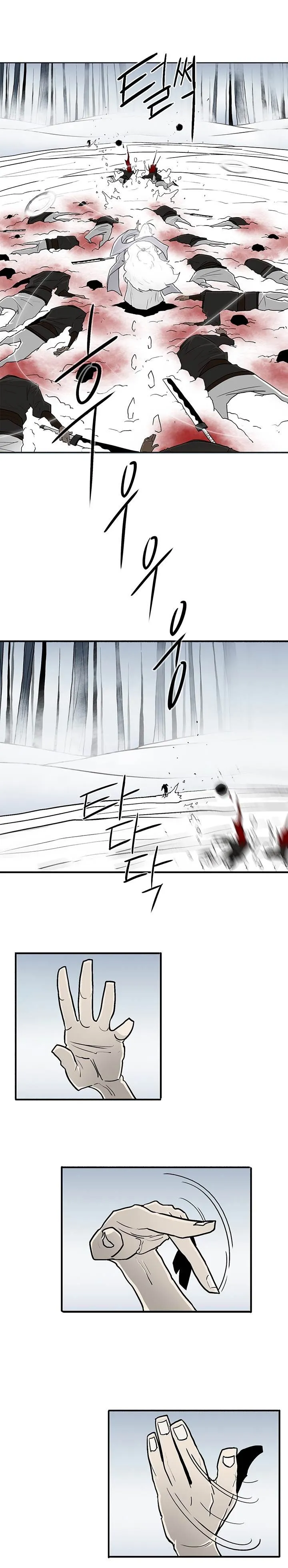Read Legend Of The Northern Blade AR Manga Online