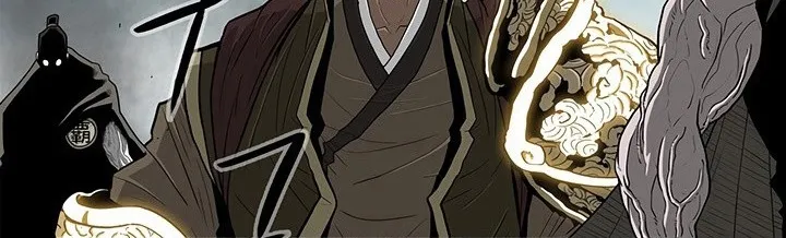 Read Legend Of The Northern Blade AR Manga Online