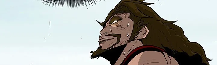 Read Legend Of The Northern Blade AR Manga Online