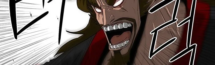 Read Legend Of The Northern Blade AR Manga Online