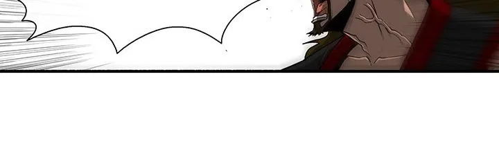 Read Legend Of The Northern Blade AR Manga Online
